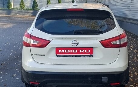 Nissan Qashqai, 2014 год, 1 470 000 рублей, 2 фотография
