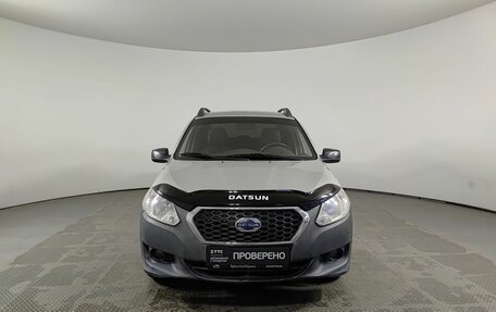 Datsun on-DO I рестайлинг, 2018 год, 515 000 рублей, 2 фотография