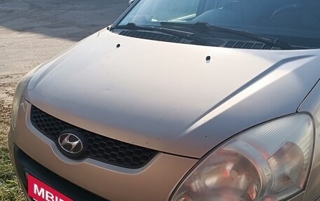 Hyundai Matrix I рестайлинг, 2008 год, 480 000 рублей, 4 фотография