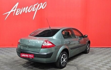 Renault Megane III рестайлинг, 2004 год, 249 000 рублей, 5 фотография