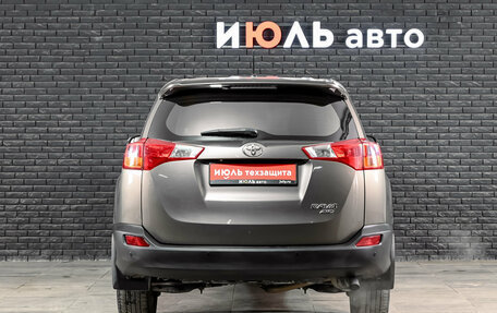 Toyota RAV4, 2013 год, 2 130 000 рублей, 5 фотография