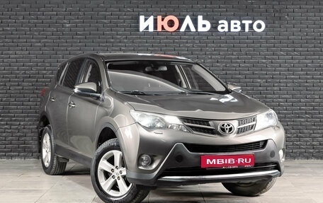 Toyota RAV4, 2013 год, 2 130 000 рублей, 3 фотография