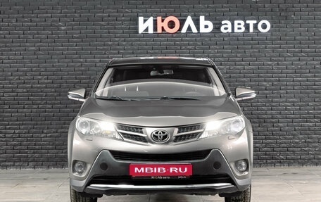 Toyota RAV4, 2013 год, 2 130 000 рублей, 2 фотография