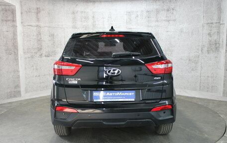 Hyundai Creta I рестайлинг, 2017 год, 1 145 000 рублей, 7 фотография