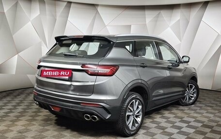 Geely Coolray I, 2022 год, 950 000 рублей, 2 фотография