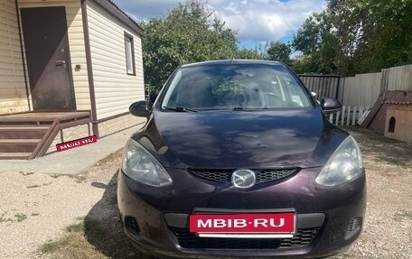 Mazda 2 III, 2008 год, 750 000 рублей, 2 фотография