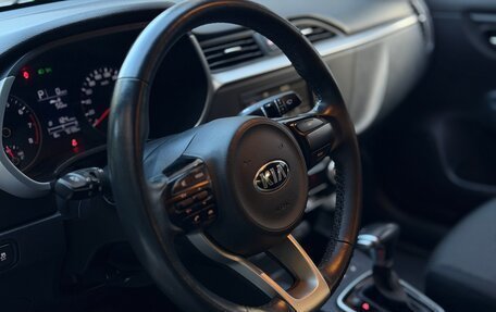 KIA Rio IV, 2020 год, 1 485 000 рублей, 8 фотография