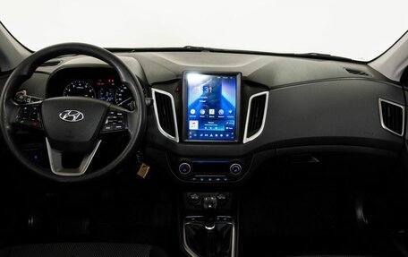 Hyundai Creta I рестайлинг, 2020 год, 1 998 000 рублей, 7 фотография
