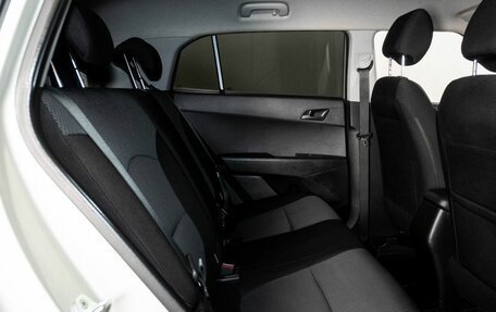 Hyundai Creta I рестайлинг, 2020 год, 1 998 000 рублей, 8 фотография