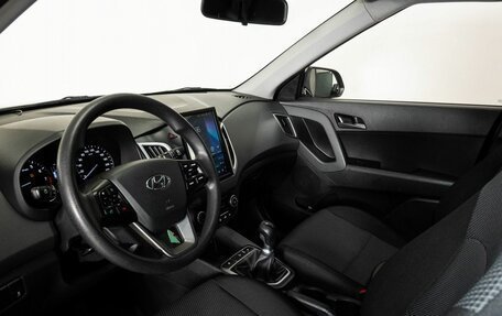 Hyundai Creta I рестайлинг, 2020 год, 1 998 000 рублей, 5 фотография