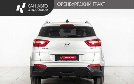 Hyundai Creta I рестайлинг, 2020 год, 1 998 000 рублей, 4 фотография
