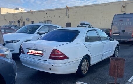 Mercedes-Benz S-Класс, 2001 год, 250 000 рублей, 4 фотография