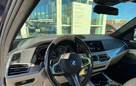 BMW X7, 2021 год, 10 555 000 рублей, 17 фотография