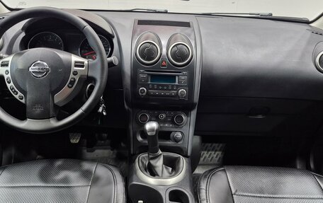 Nissan Qashqai, 2012 год, 1 199 000 рублей, 10 фотография