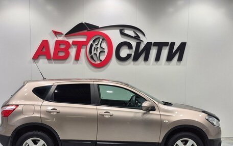 Nissan Qashqai, 2012 год, 1 199 000 рублей, 8 фотография