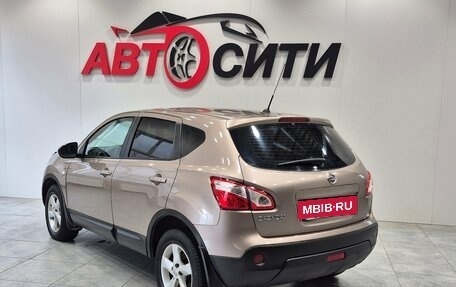 Nissan Qashqai, 2012 год, 1 199 000 рублей, 5 фотография
