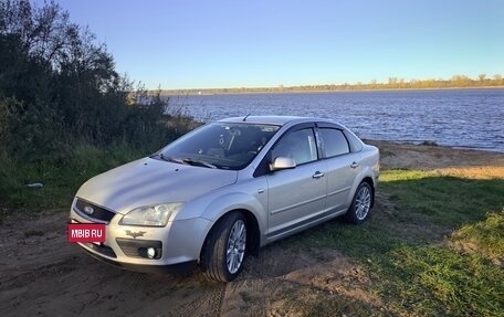 Ford Focus II рестайлинг, 2006 год, 650 000 рублей, 2 фотография