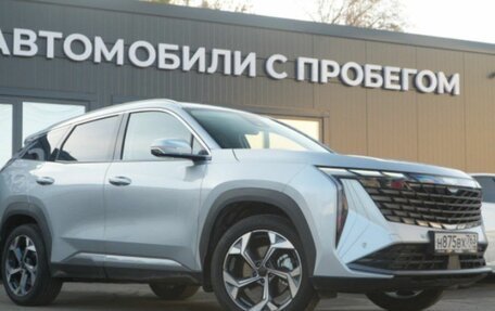 Geely Atlas, 2024 год, 3 150 000 рублей, 3 фотография