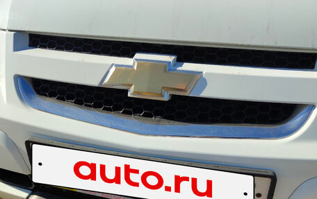 Chevrolet Niva I рестайлинг, 2014 год, 750 000 рублей, 14 фотография