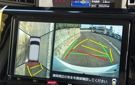 Toyota Roomy I, 2022 год, 1 090 027 рублей, 7 фотография