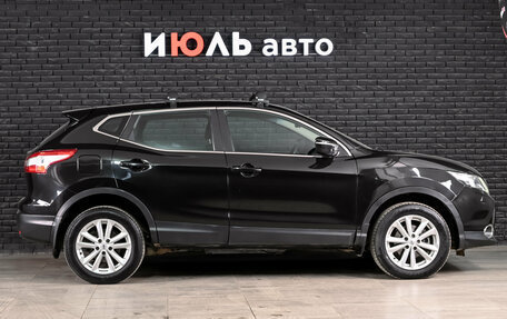 Nissan Qashqai, 2014 год, 1 690 000 рублей, 9 фотография