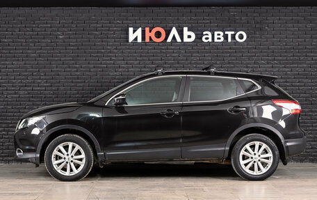 Nissan Qashqai, 2014 год, 1 690 000 рублей, 8 фотография