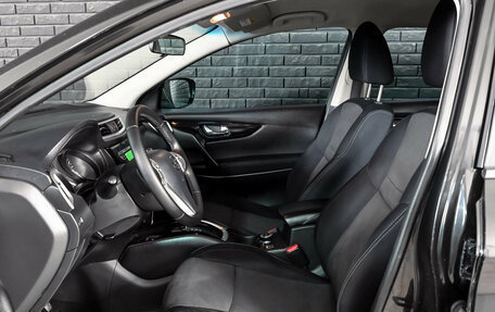 Nissan Qashqai, 2014 год, 1 690 000 рублей, 10 фотография