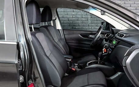 Nissan Qashqai, 2014 год, 1 690 000 рублей, 11 фотография
