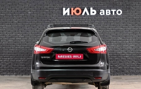 Nissan Qashqai, 2014 год, 1 690 000 рублей, 5 фотография