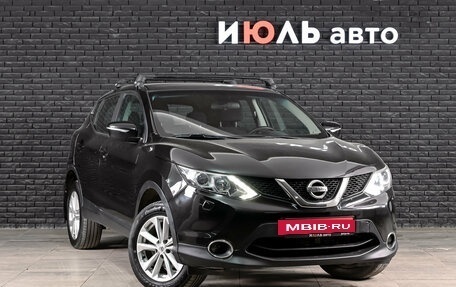 Nissan Qashqai, 2014 год, 1 690 000 рублей, 3 фотография