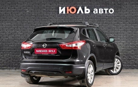 Nissan Qashqai, 2014 год, 1 690 000 рублей, 4 фотография