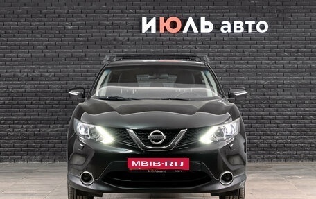 Nissan Qashqai, 2014 год, 1 690 000 рублей, 2 фотография