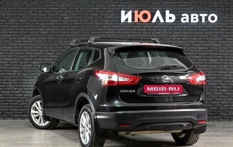 Nissan Qashqai, 2014 год, 1 690 000 рублей, 7 фотография
