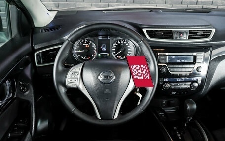Nissan Qashqai, 2014 год, 1 690 000 рублей, 12 фотография