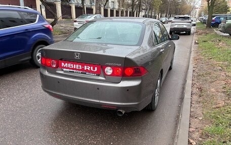 Honda Accord VII рестайлинг, 2007 год, 850 000 рублей, 7 фотография