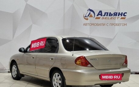 KIA Spectra II (LD), 2007 год, 350 000 рублей, 5 фотография