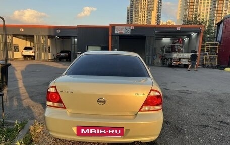 Nissan Almera Classic, 2008 год, 650 000 рублей, 7 фотография