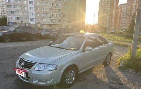 Nissan Almera Classic, 2008 год, 650 000 рублей, 4 фотография