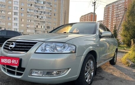 Nissan Almera Classic, 2008 год, 650 000 рублей, 3 фотография