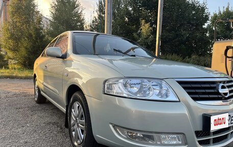 Nissan Almera Classic, 2008 год, 650 000 рублей, 10 фотография