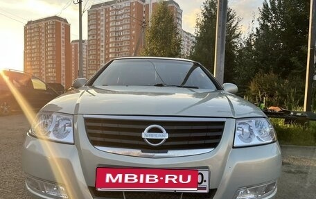 Nissan Almera Classic, 2008 год, 650 000 рублей, 11 фотография