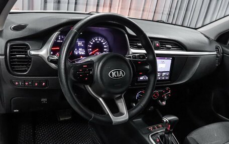 KIA Rio IV, 2021 год, 1 299 000 рублей, 7 фотография