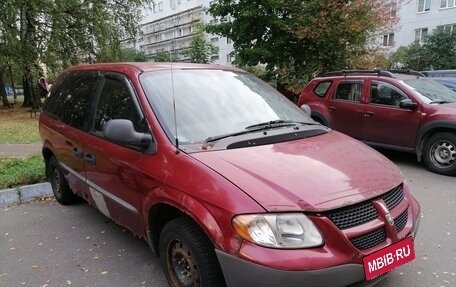 Dodge Caravan IV, 2002 год, 170 000 рублей, 2 фотография