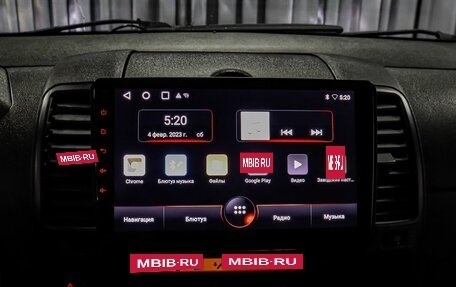 Nissan Navara (Frontier), 2008 год, 1 199 000 рублей, 11 фотография