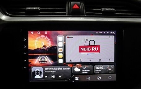 KIA Rio IV, 2021 год, 1 299 000 рублей, 11 фотография
