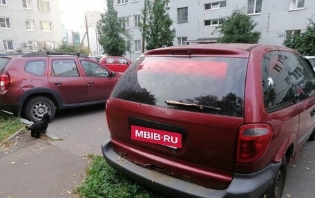 Dodge Caravan IV, 2002 год, 170 000 рублей, 8 фотография