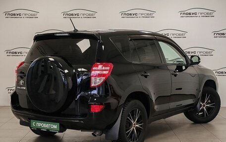 Toyota RAV4, 2010 год, 1 650 000 рублей, 2 фотография