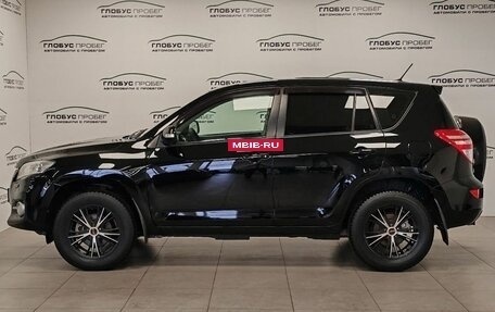 Toyota RAV4, 2010 год, 1 650 000 рублей, 6 фотография