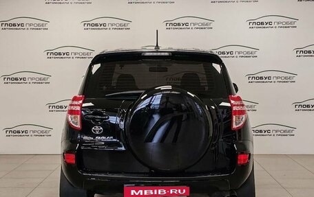 Toyota RAV4, 2010 год, 1 650 000 рублей, 7 фотография