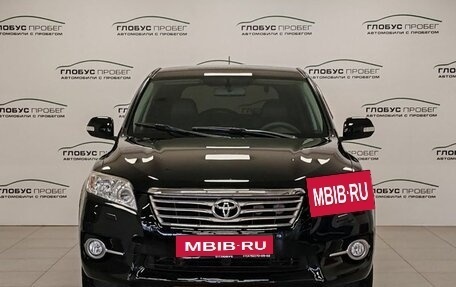 Toyota RAV4, 2010 год, 1 650 000 рублей, 3 фотография